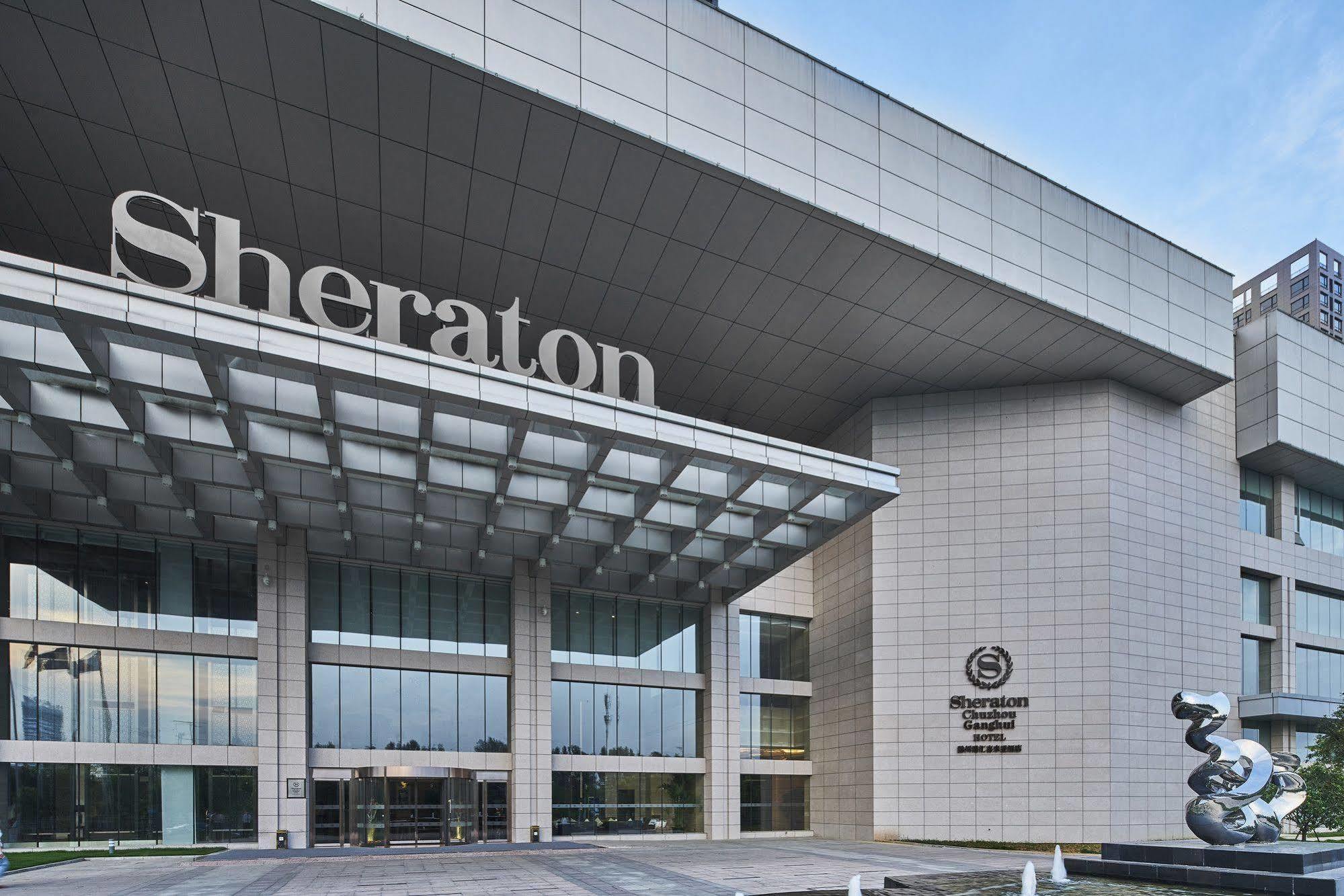 Sheraton Chuzhou Hotel Dış mekan fotoğraf